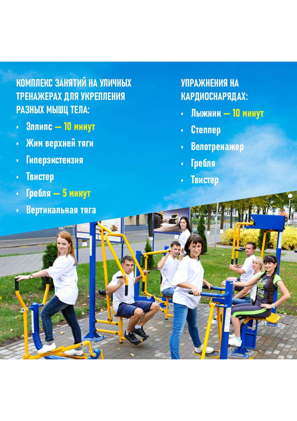 Изображения.