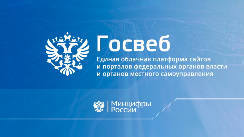 Усольцева Татьяна Михайловна.