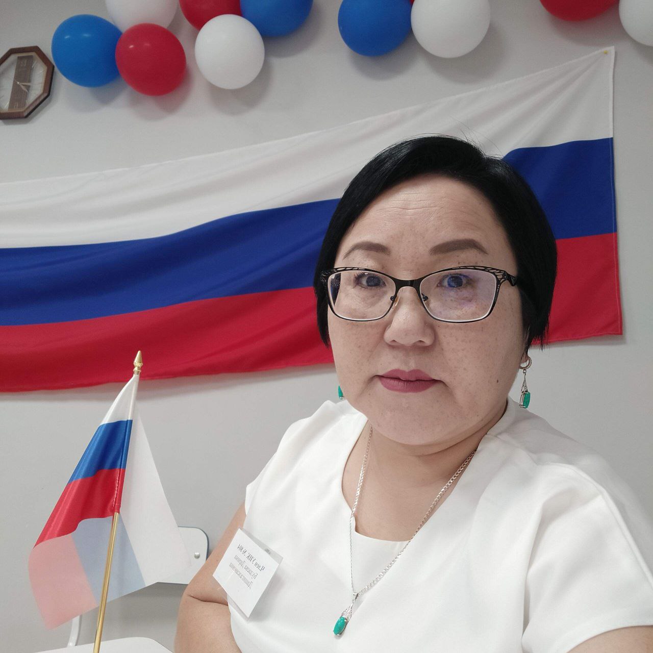 Будаева Дарима Дашигалсановна.